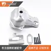 Máquina Cortadora de Gasolina K750 K760 K770 Silenciador 506 36 42-04 Tubo de Escape Silenciador