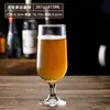 Vaso alto para jugo Multifuncional Comercial Vasos de Vidrio para Cerveza Vasos para Bebidas Frías Tienda de Té con Leche Vasos para Batidos Vasos para Vino Tinto