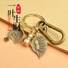 Di Jiu Zi Dustpan Hoist Key Pingente Pure Brass Pequeno Elevador Chaveiro Pingente Folha Pixiu Car Key Chain