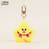 Novo Chaveiro de Pelúcia de Natal Fofo Desenho Animado Papai Noel Árvore de Natal Pingente de Bolsa Pequeno Presente de Natal