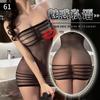 Lencería Sexy, Senos Pequeños, Gran Tentación, Falda Ajustada que Resalta las Caderas, Atrevido Traje de Pasión, No Necesita Quitarse, Pijamas Sexy para Jugar en la Cama