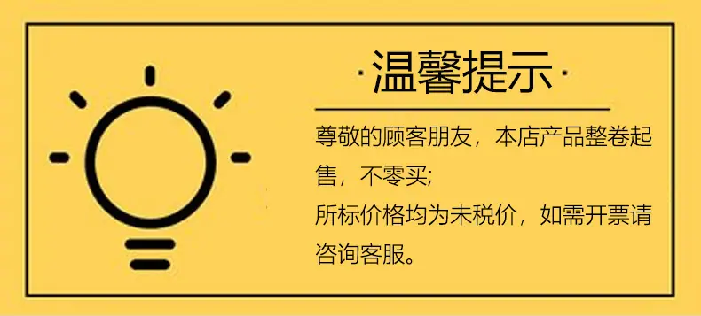 未标题-2