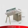 Escritorio para Personal Simple Moderno Asiento de 6 Tarjetas para 4 Personas Muebles de Oficina Combinación de Mesa y Sillas para Personal de Cuatro Pares