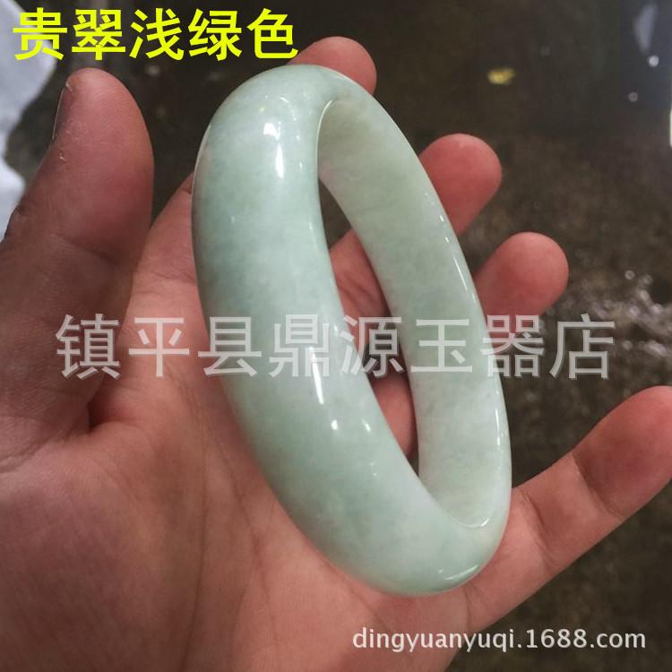 QQ图片20180112170507