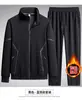 Conjunto de dos piezas de cárdigan cálido y pantalones deportivos casuales de otoño e invierno, gruesos y forrados de forro polar, con cuello alto