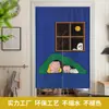 Cortina de Puerta de Dibujos Animados para Uso Doméstico, Cortina Divisoria de Dormitorio, Cortina Divisoria de Cocina y Baño, Cortina de Tela sin Taladro, Media Cortina