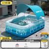 Piscina Engrosada Grande Interior Exterior Inflable de un Clic Adultos Niños Familia Piscina Venta al por Mayor Hogar