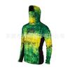Ropa de pesca Pelagic 2023 para hombre, protector solar, equipo de pesca, máscara de protección UV de manga larga con sombrero, FPS 50