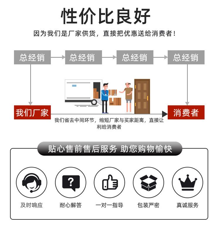 详情_06.jpg