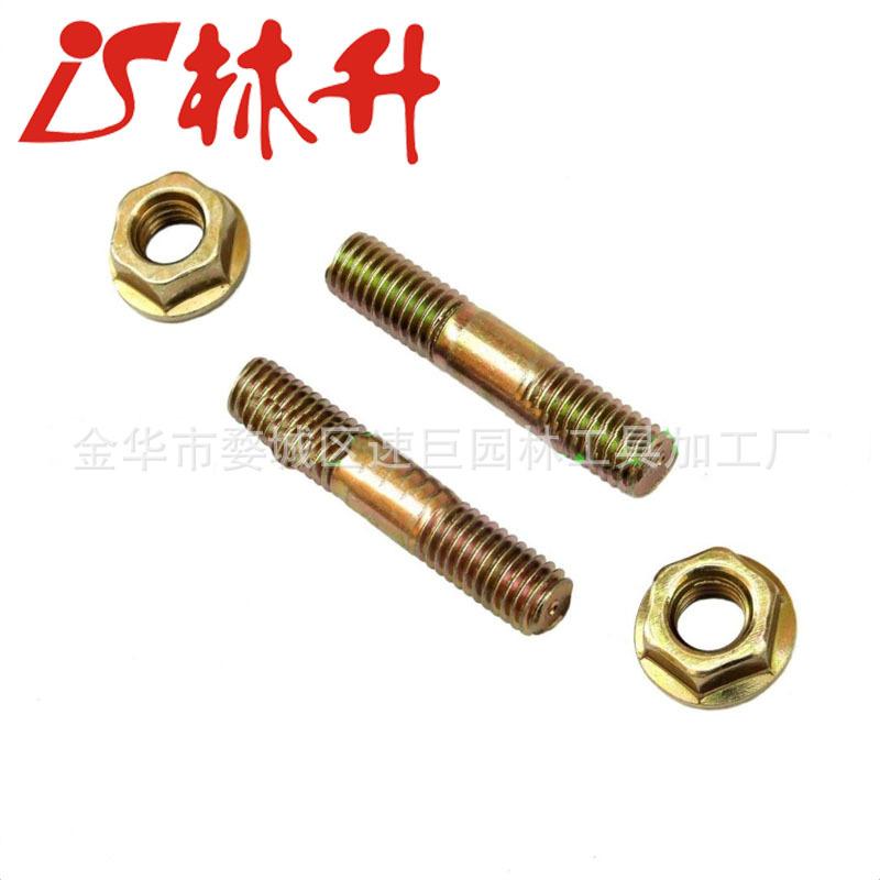 GTS BAR STUD & NUT PAIR CH