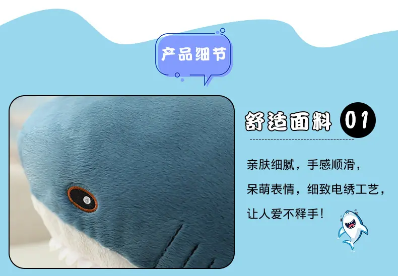 37-详情13.jpg