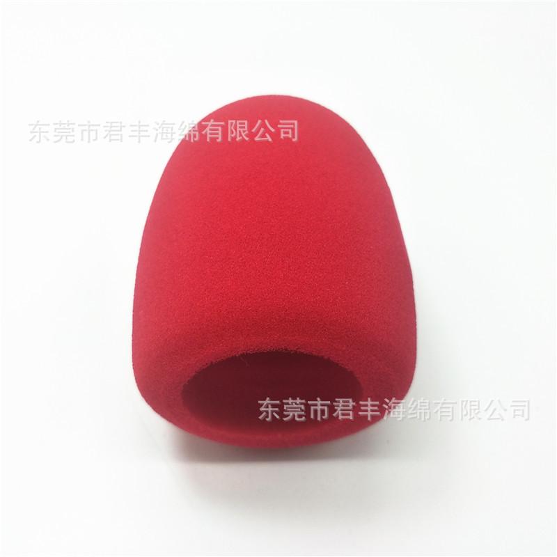 彩色话筒套11.jpg