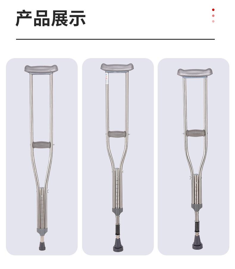 未标题-2_05.jpg