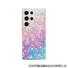 Adecuado para Samsung S25Ultra Apple 16Pro Pintura al Óleo de Margarita Flor Grande Funda para Teléfono Móvil A56 TPU Pintado Cubierta Protectora