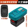 Conversor de Bateria Deyi DC para AC 220V Inversor Inteligente para Uso Externo e no Carro 04737