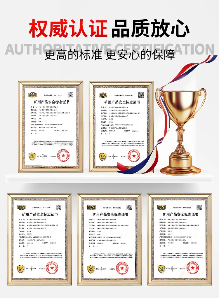材料车详情页_06.jpg