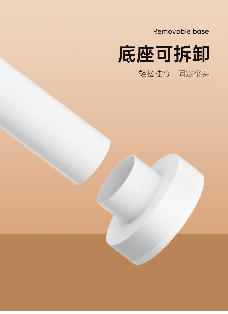晾衣杆11.jpg