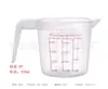 Copo medidor de plástico PP 450ML para loja de milk tea laboratório com escala cozinha ferramentas de panificação copo medidor 5952