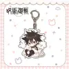Merchandise de anime Jujutsu Kaisen Gojo Satoru Itadori chaveiro de acrílico