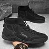 Botas Martin de invierno de talla grande con forro polar, de caña alta, con banda elástica y cálidas botas de algodón, zapatos casuales retro de cuero para hombre 9606