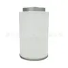 Elemento Filtrante de Compressor de Ar Elemento Separador de Óleo 1604038300 Elemento Filtrante de Separação de Óleo e Gás 1604038200
