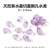 Cuentas Sueltas de Amatista Lavanda Natural en Forma de Corazón, Cuentas Espaciadoras de Corazón Transparente Color Melocotón Morado Claro, Accesorios para Manualidades con Cuentas Hechos a Mano, Venta al por Mayor desde el Fabricante
