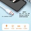 Cabo de Dados Tipo C Super Rápido 6A 66W Tipo 1m Cabo de Carregamento Adequado para Carregamento de Alta Velocidade de Celulares Huawei, Xiaomi e Vivo