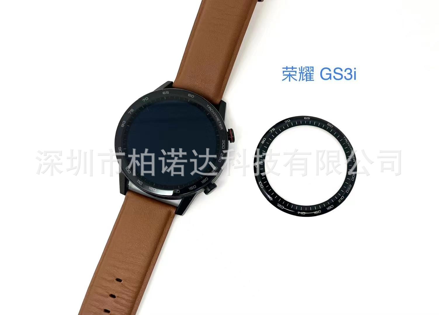 微信图片_20230321154252