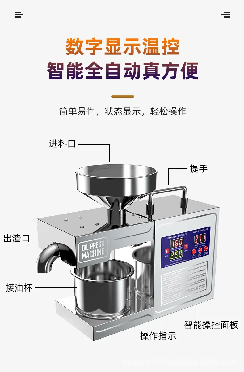 B03S_09_01.jpg