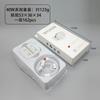 Cabezal de carga rápida británico PD20W/35W para cargador Apple plegable de tres patas con certificación UKCA tipo C.