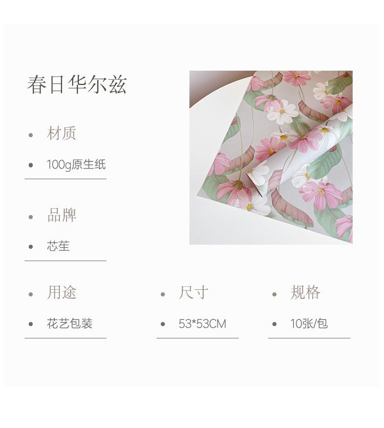 图_11.jpg