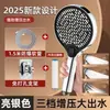 Painel Grande Silicone Líquido Impulso Chuveiro de Mão Banheiro Doméstico Chuveiro de Banheiro Pulverizador de Mão Troca de Três Velocidades Chuveiro Doméstico