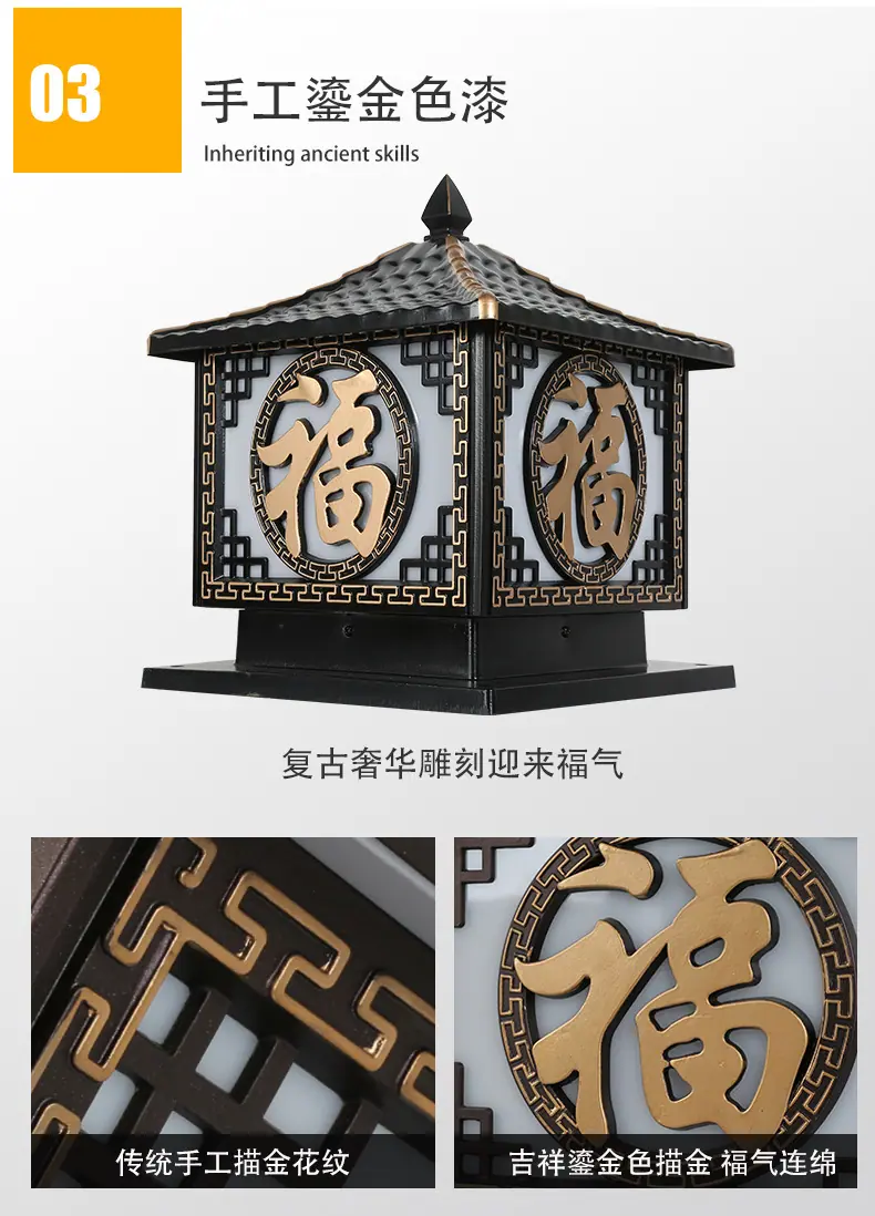 详情页_06.jpg