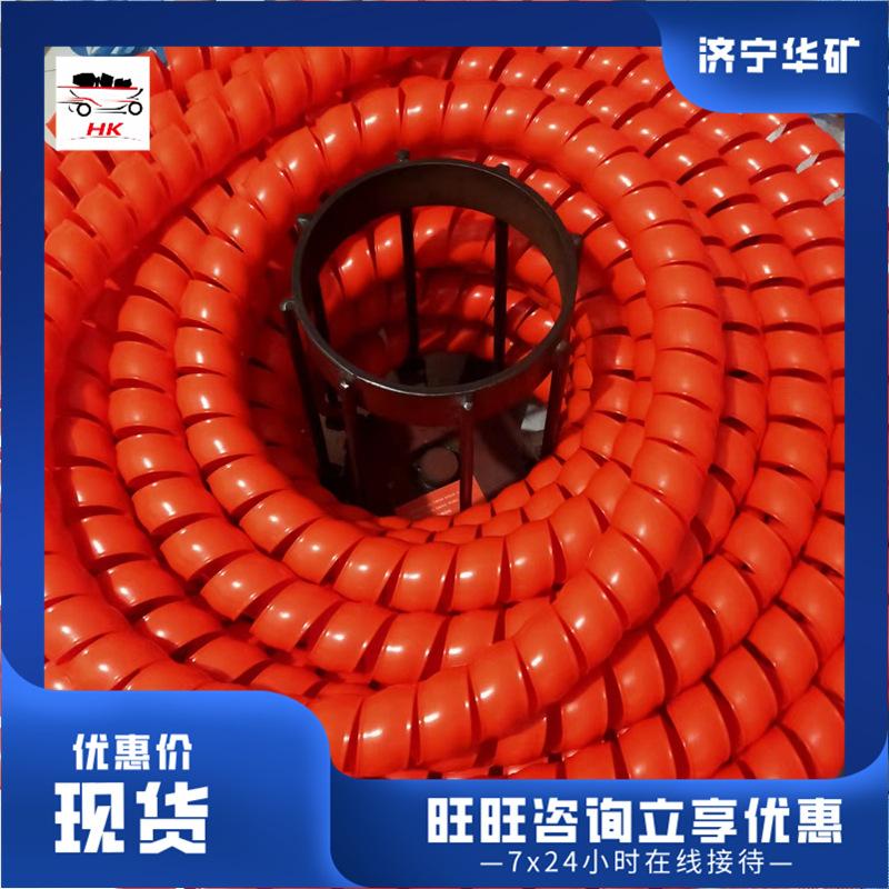 微信图片_20220617141023