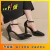 Sandalias de Tacón Alto con Correa Única y Punta Fina de Moda para Mujer, Estilo Europeo Hot Girl 2026 Zapatos de Tacón Único Nuevos con Temperamento Sexy que Aumentan la Altura