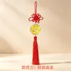 Foil de Oro 999 San Yang Kai Tai Oveja Dorada para la Riqueza, Bolsa de Moneda de Oro del Año de la Oveja Colgante Llavero Regalo Promocional