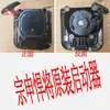 Coleção Completa de Acessórios para Cortador de Grama Anel do Carburador S35 Recipiente de Óleo Filtro de Ar Champion Placa de Puxar do Motor de Arranque