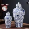 Botella de Vino Cerámica Antigua Jingdezhen 1 Jin 2.5kg Jarra de Vino Botella de Vino Celadón Set de Vino Artístico Jarra de Vino 5kg Barril de Vino