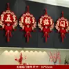 Pingente de Bênção de Ano Novo Pronto de Fábrica Ano do Cavalo 2026 Festival da Primavera Decoração Criativa Pingente de Nó Chinês Festivo de Ano Novo