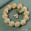 Pulsera de Material Antiguo de Ciprés de Acantilado Taihang Estilo Étnico Pulsera de Madera Juguete Escultura en Madera Cuentas Budistas Pulsera de Cuentas de Oración Wenwan Mayoreo