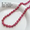 Piedra Natural Colorida Calcedonia Optimizada Cuentas Redondas Cuentas Sueltas Material para Pulsera Collar de Cuentas Hecho a Mano DIY