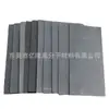 Producción EPDM de celda abierta para coche, espuma electrónica, almohadilla auxiliar de absorción de impactos, sello para construcción, aislamiento acústico, esponja ignífuga