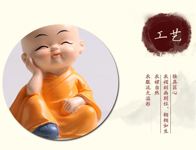 R-8803摇头四不和尚摆件_10