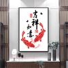 Fabricante de Punto de Cruz TikTok Kuaishou Xiaohongshu Dropshipping Nuevo Modelo 2026 Bordado con Hilo Sala de Estar Bordado Buena Suerte y Prosperidad