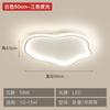 Zhongshan Venta al por Mayor Lámpara de Techo Escandinava para Dormitorio Lámpara LED Lámpara para Sala de Estar Simple Moderna Elegante Lámpara para Estudio en Casa