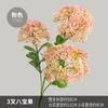 Simulación de diseño simple de sala de estar, sensación de ramo de hortensias, flores falsas, accesorios de fotografía de estudio, simulación de 3 tenedores, ocho tesoros de frutas