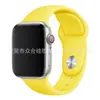 Venda Direta da Fábrica Adequado para Pulseiras Apple Watch S10S11 Clássico Iwacth Mesmo Estilo do Site Oficial Silicone Modelo Esportivo