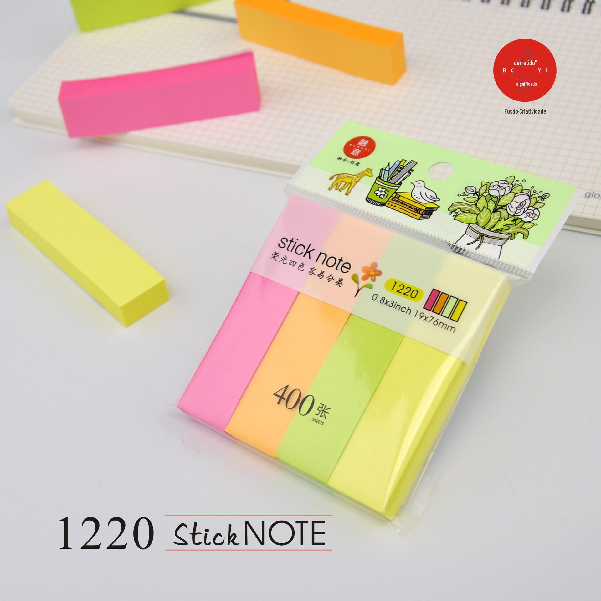1220-2