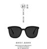 Gafas de Sol Gm Sitio Web Oficial Unisex Sus Gafas de Sol con Graduación Cara Pequeña Solo2023 Elegantes Protección UV de Moda Polarizadas