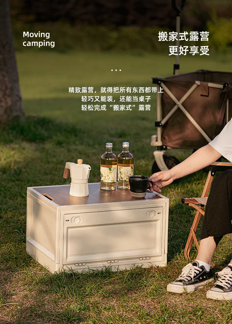 收纳箱_13